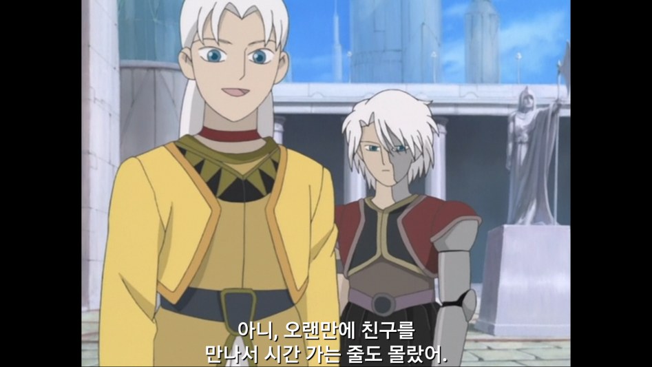 [판타스틱 칠드런]_24.png