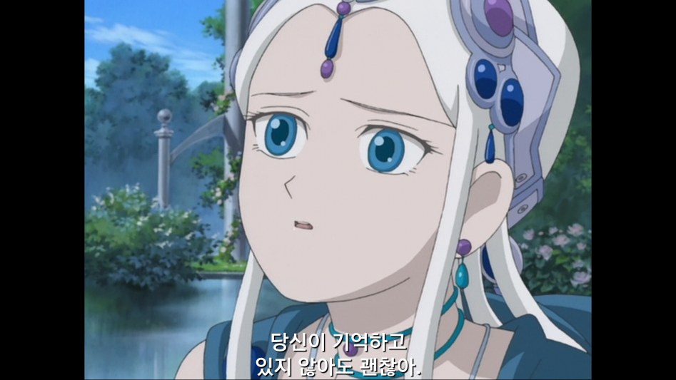 [판타스틱 칠드런]_25.png