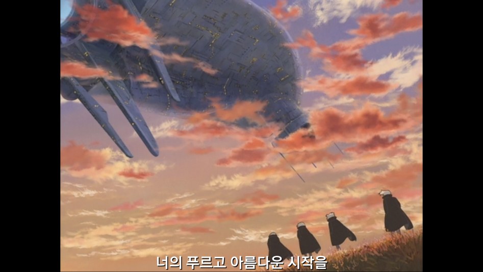 [판타스틱 칠드런]_1.png