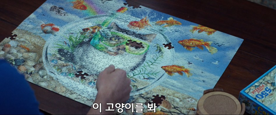 바쇽팬이라면 꼭 봐야할 넷플릭스!_10.jpg