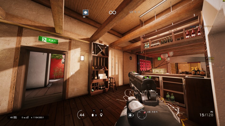 크기변환_Tom Clancy's Rainbow Six Siege Screenshot 2018.02.09 - 15.25.12.79.png