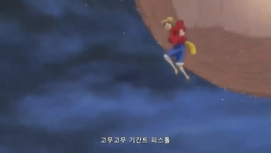 [원피스]작은 거인 릴리!_14.jpg