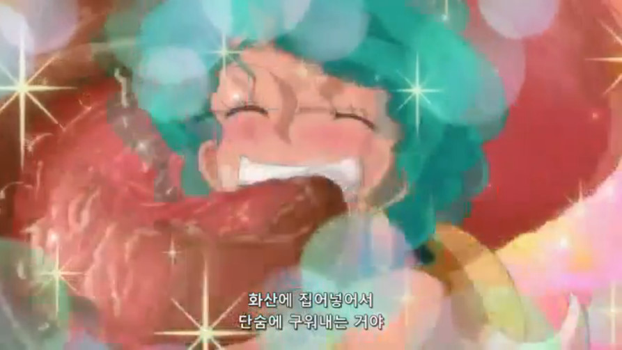 [원피스]작은 거인 릴리!_61.jpg