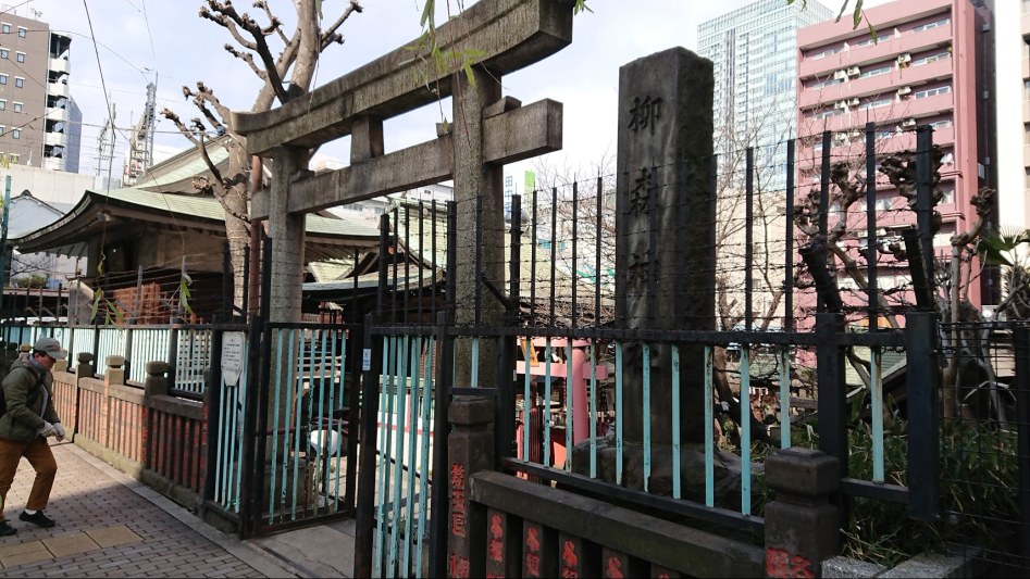 2월 4일 도쿄 여행기 - 야나기모리 신사, 문화방송, 이토 카나에 라이브. 끝_3.jpg