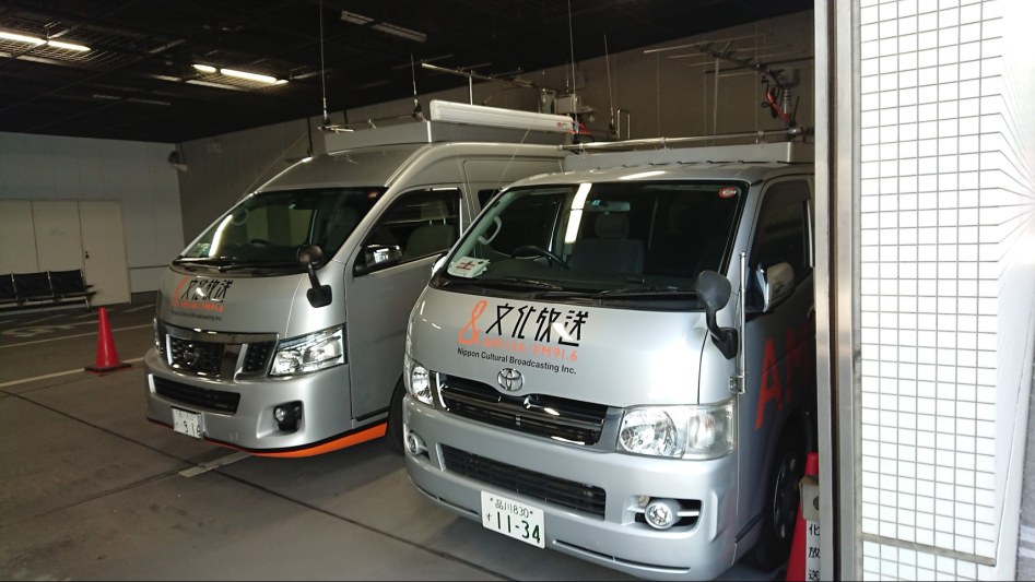 2월 4일 도쿄 여행기 - 야나기모리 신사, 문화방송, 이토 카나에 라이브. 끝_10.jpg