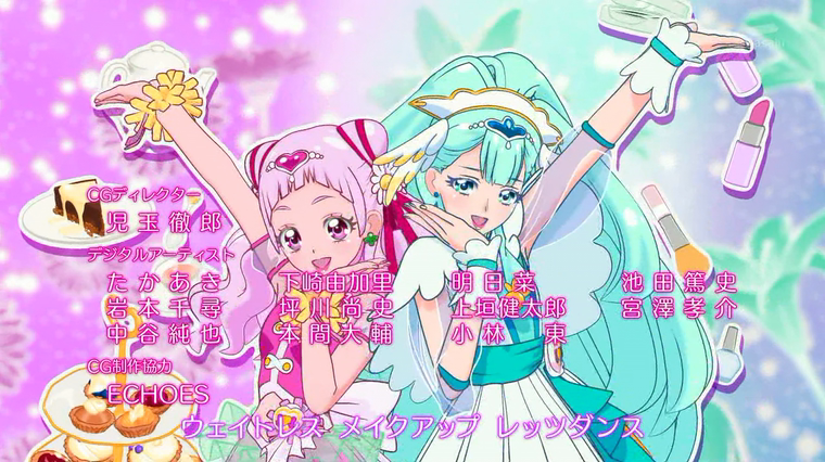 [허긋토! 프리큐어 2화] 사아야는 귀엽구나(SMT!)_228.png