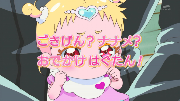 [허긋토! 프리큐어 2화] 사아야는 귀엽구나(SMT!)_238.png