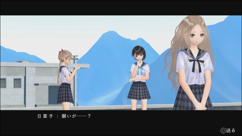 BLUE REFLECTION - #3. 제 2장 (2).mp4_002457.073.png