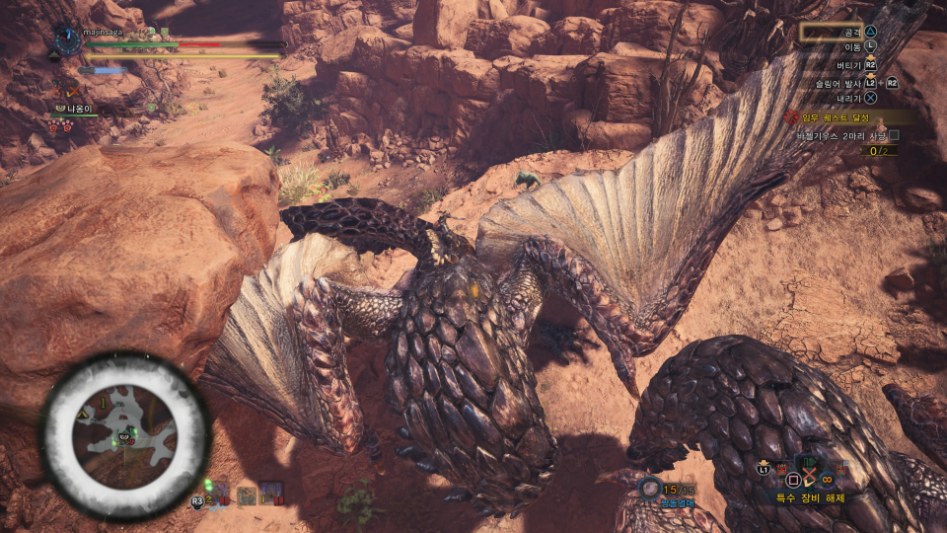 Monster Hunter_ World_20180211140953.jpg