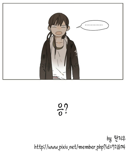 보빔하는 고등학생 만화.manga_21.jpg