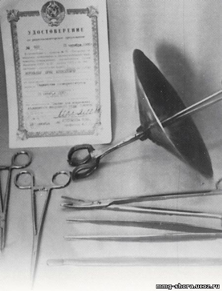 30mm 유탄 제거 수술_2.jpg