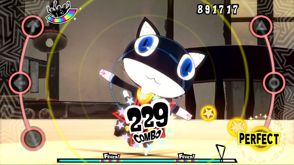 페르소나 3 & 5 댄싱 나이트 스크린샷_39.jpg