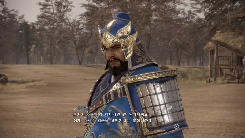 DW9 2018-02-13 19-32-39-265.jpg