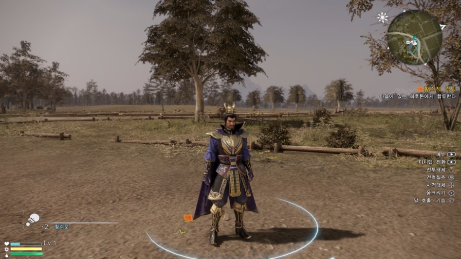 DW9 2018-02-13 19-33-08-420.jpg