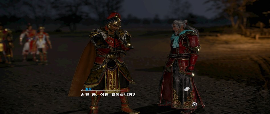 DW9 Screenshot 2018.02.14 - 04.20.03.88.png