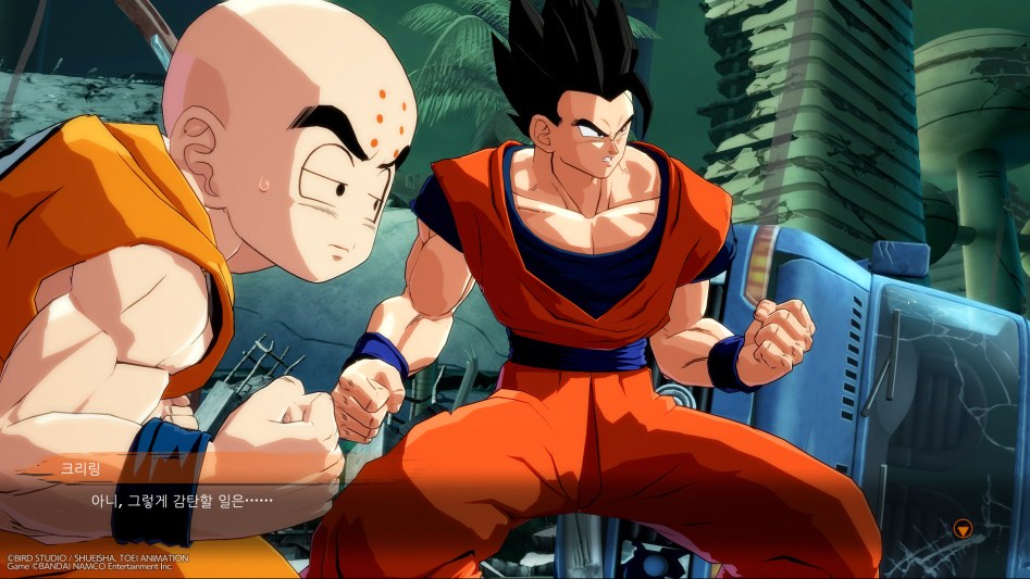 DRAGON BALL FighterZ_20180205231852.jpg