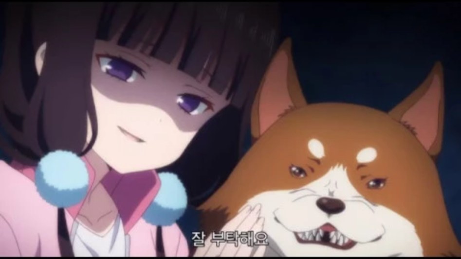 [블렌드s] 그 주인에 그 개_6.png