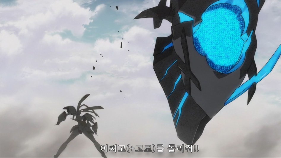 Darling in the FranXX - 01.mp4_20180217_114244.449.jpg