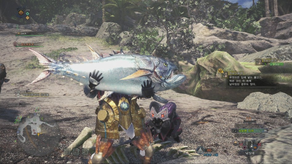 mhw_203.jpg