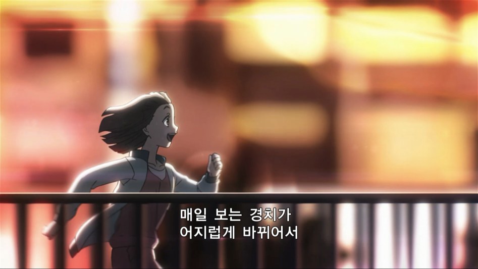 우주보다 먼 곳 02화.mp4_20180217_215329.413.png