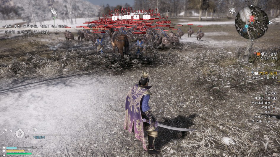 DW9 2018-02-15 10-39-38-507.jpg