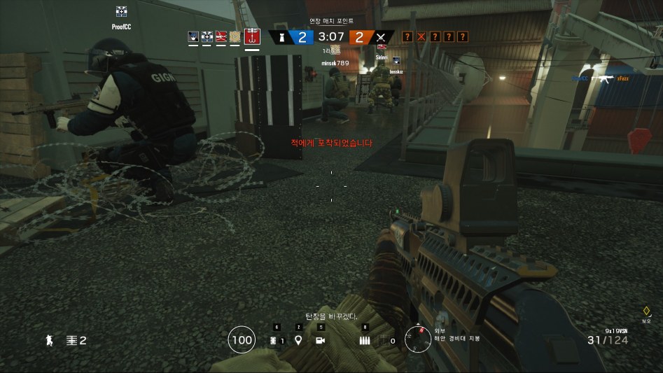 Tom Clancy's Rainbow Six® Siege2018-2-18-16-18-0.jpg