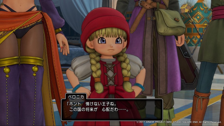 Dragon Quest XI_20180130114643.jpg