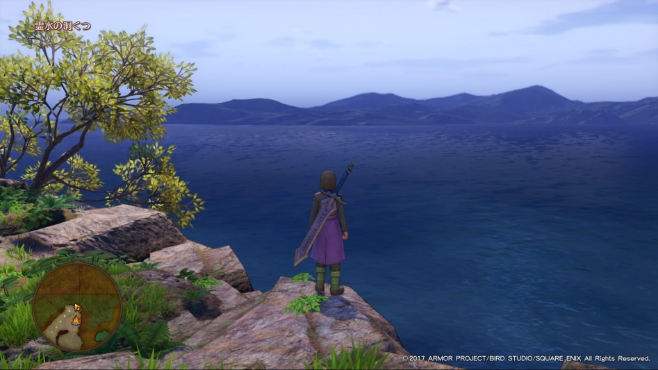 Dragon Quest XI_20180131121052.jpg