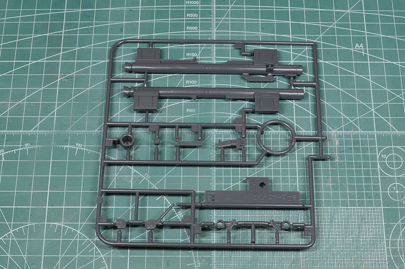 웹한정 HGUC EWAC 제간 런너, 설명서 사진_15.jpeg