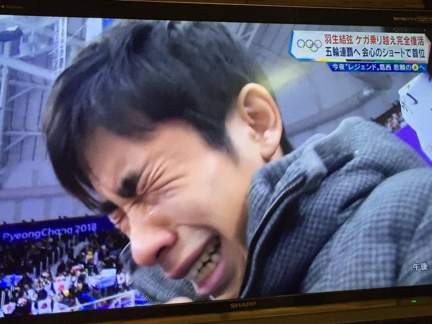 야 ㅋㅋㅋ 카이지 표정이 실제 되네? ㅋㅋㅋㅋ.jpg_2.jpg