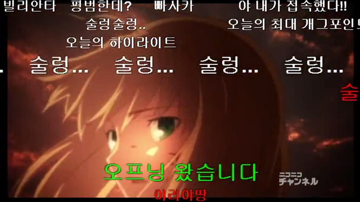 전설2.PNG