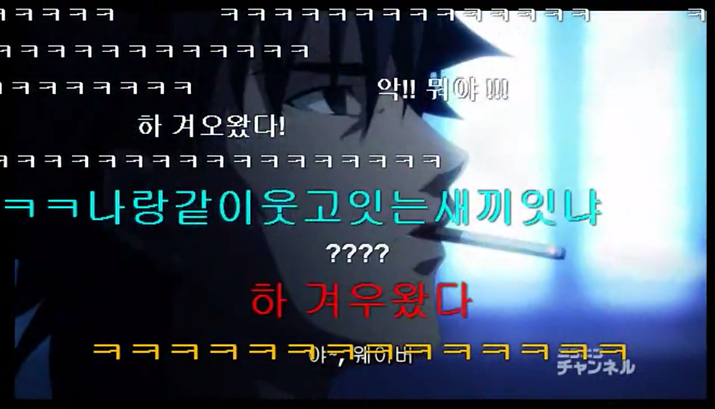 전설5.PNG