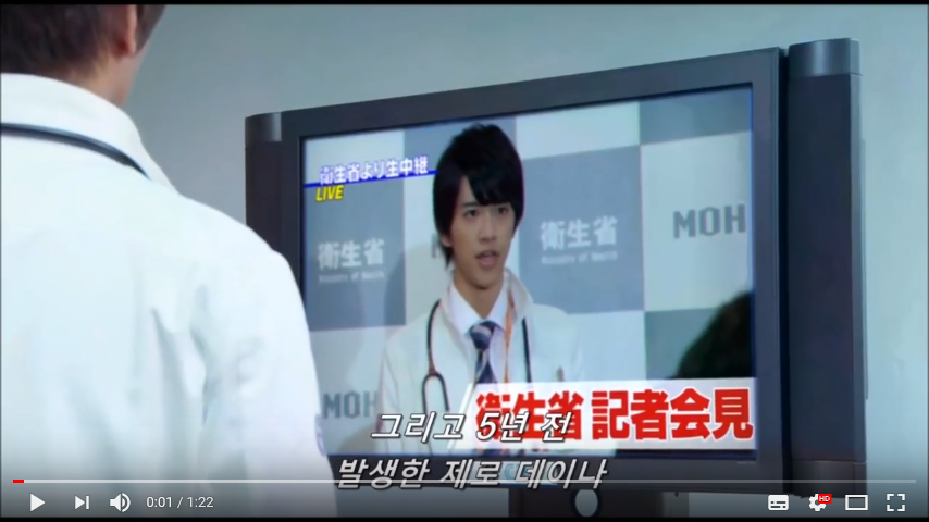 [가면라이더 에그제이드&소아온] 절대 잊지 않습니다>>>>클리어 축하해!_1.png