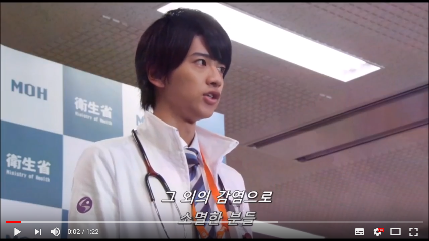 [가면라이더 에그제이드&소아온] 절대 잊지 않습니다>>>>클리어 축하해!_2.png