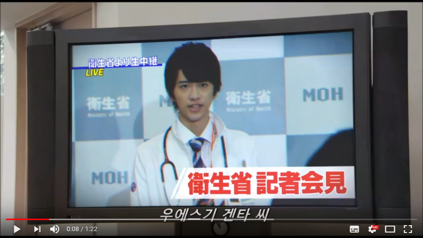 [가면라이더 에그제이드&소아온] 절대 잊지 않습니다>>>>클리어 축하해!_4.png