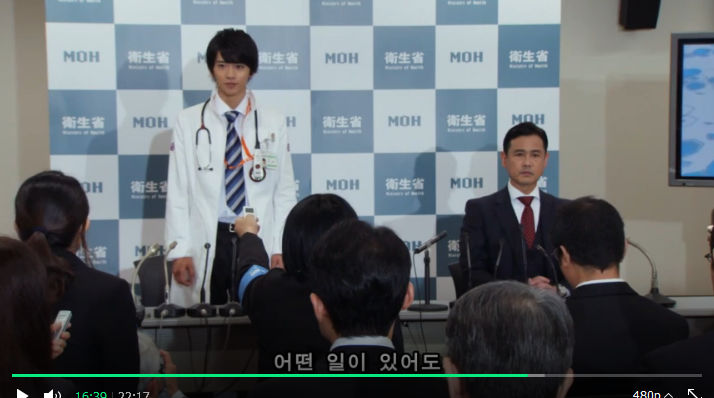 [가면라이더 에그제이드&소아온] 절대 잊지 않습니다>>>>클리어 축하해!_18.png