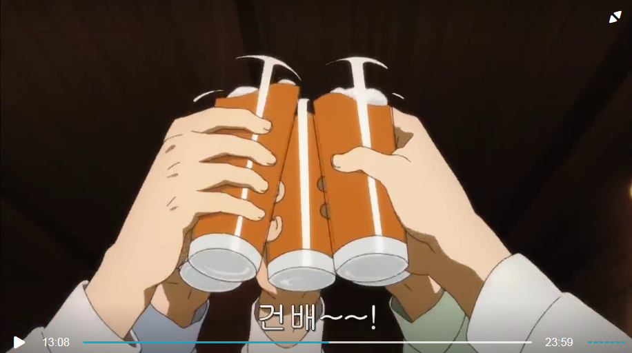 [가면라이더 에그제이드&소아온] 절대 잊지 않습니다>>>>클리어 축하해!_24.png