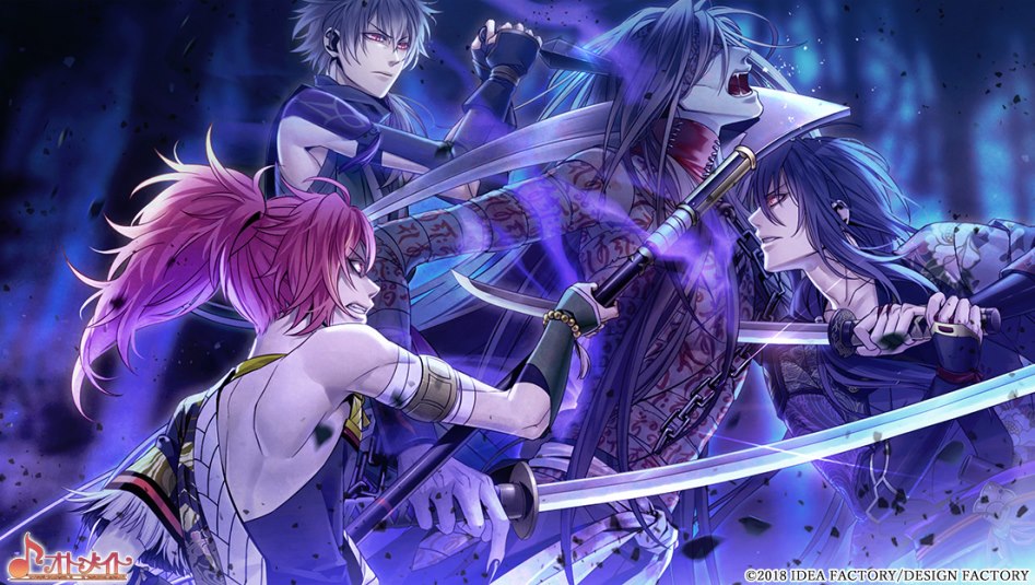 진홍의 불꽃 사나다 인법장 CG 2장 갱신_2.jpg