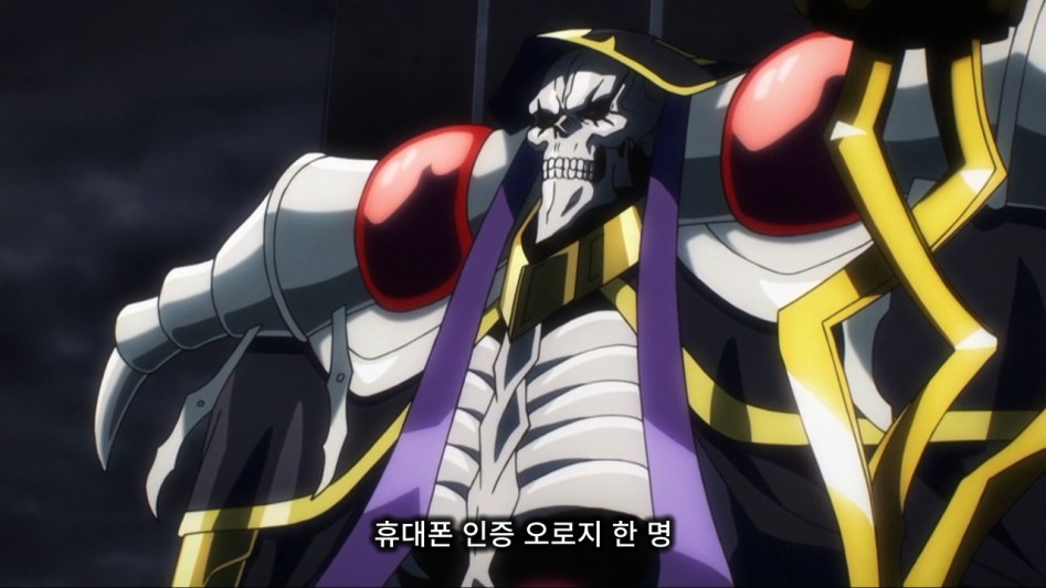 [Leopard-Raws] Overlord II - 04 RAW (ATX 1280x720 x264 AAC).mp4_002031.741.png