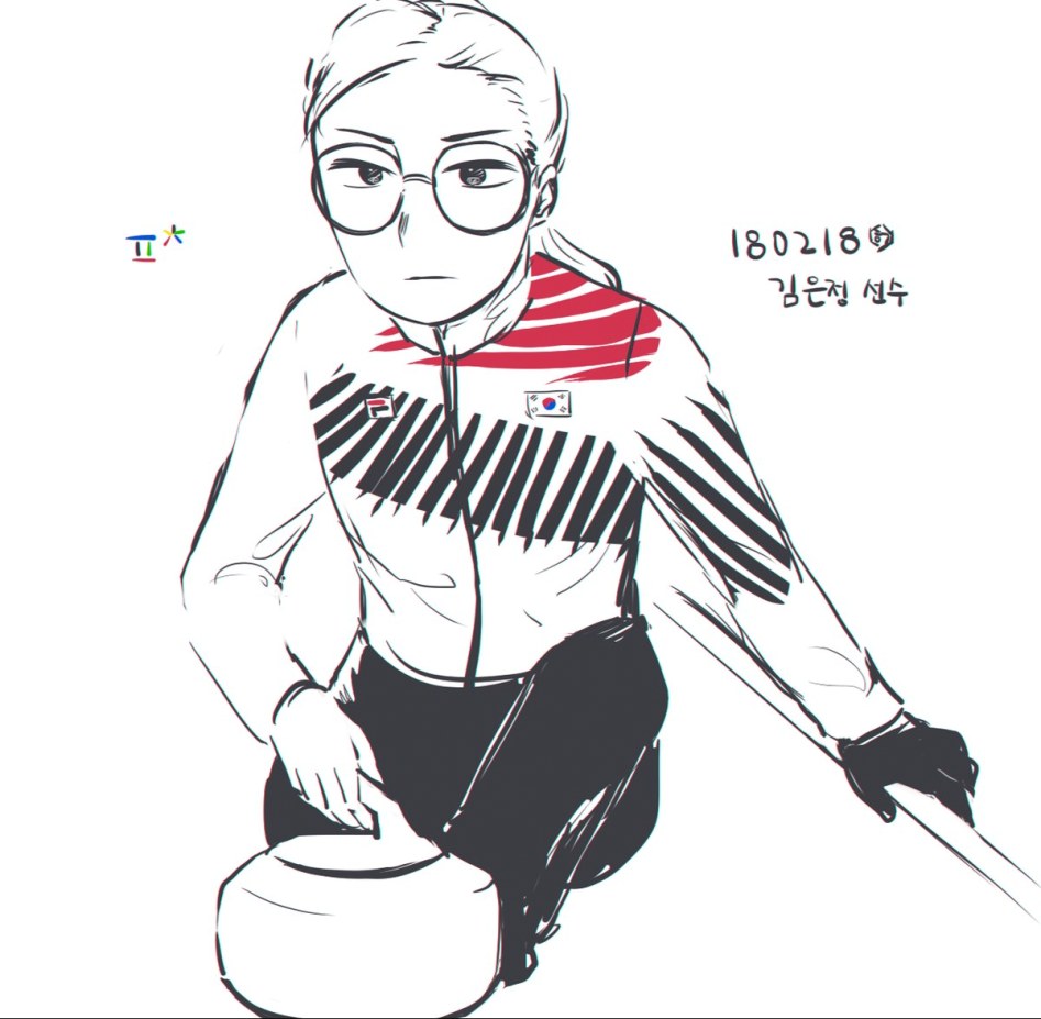 안경선배 짤 모아봄_10.jpg