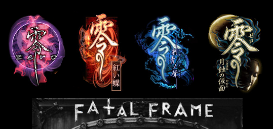 Fatal Frame Title.png