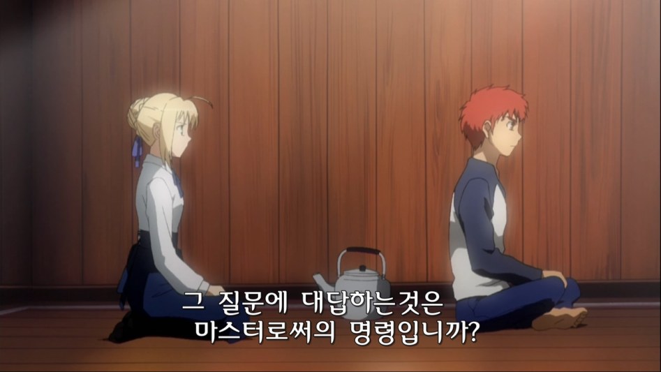 [E-HARO Raws] Fate ~Stay Night~ - 10 (BD 1280x720 h264 Vorbis) [868D4A31].mkv_000805.351.jpg