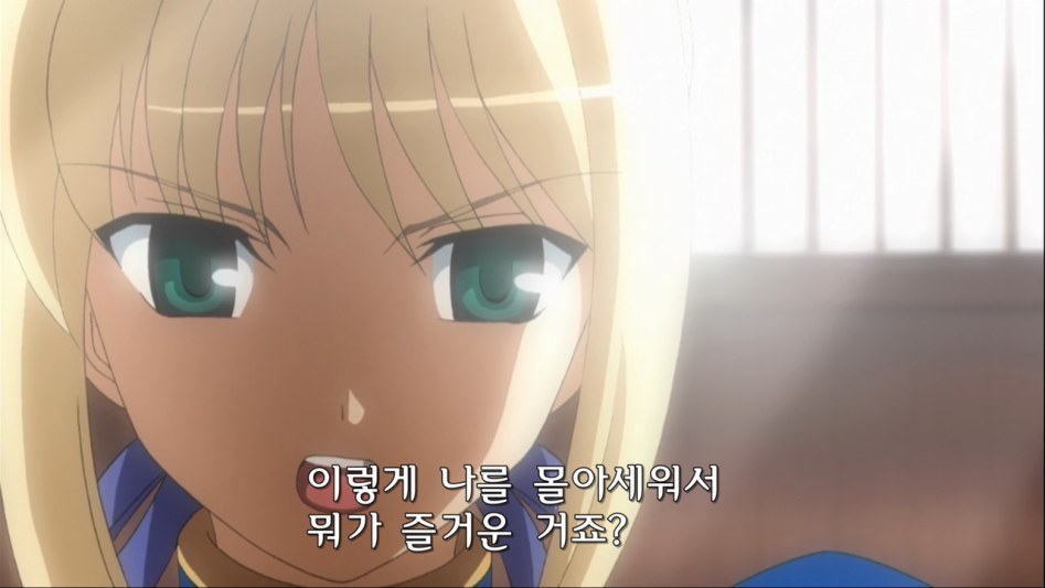 [E-HARO Raws] Fate ~Stay Night~ - 11 (BD 1280x720 h264 Vorbis) [5567D497].mkv_001935.269.jpg