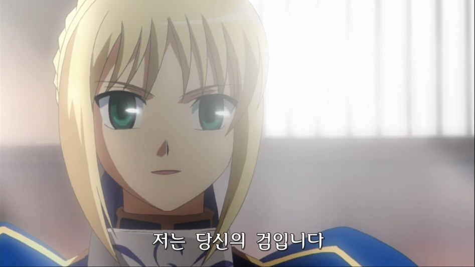 [E-HARO Raws] Fate ~Stay Night~ - 11 (BD 1280x720 h264 Vorbis) [5567D497].mkv_002104.430.jpg