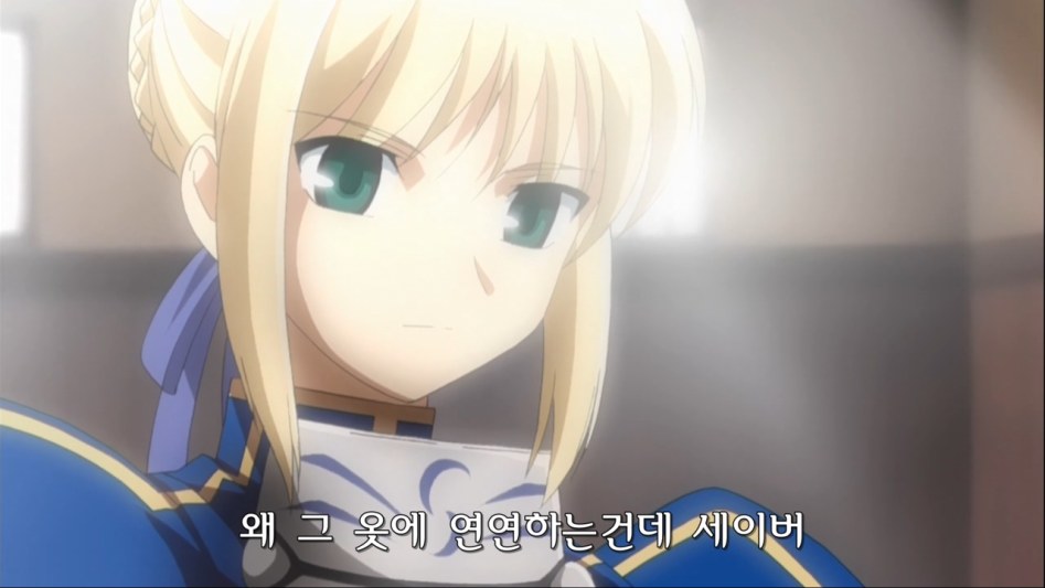 [E-HARO Raws] Fate ~Stay Night~ - 11 (BD 1280x720 h264 Vorbis) [5567D497].mkv_002159.354.jpg