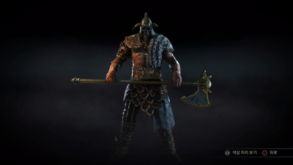 For Honor_20180224173114.jpg