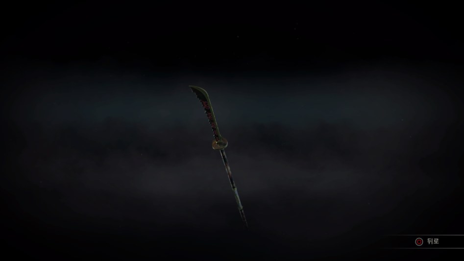 시즌 5 이벤트 장비 모든 캐릭터 룩 모음 (데이터 주의)_32.jpg