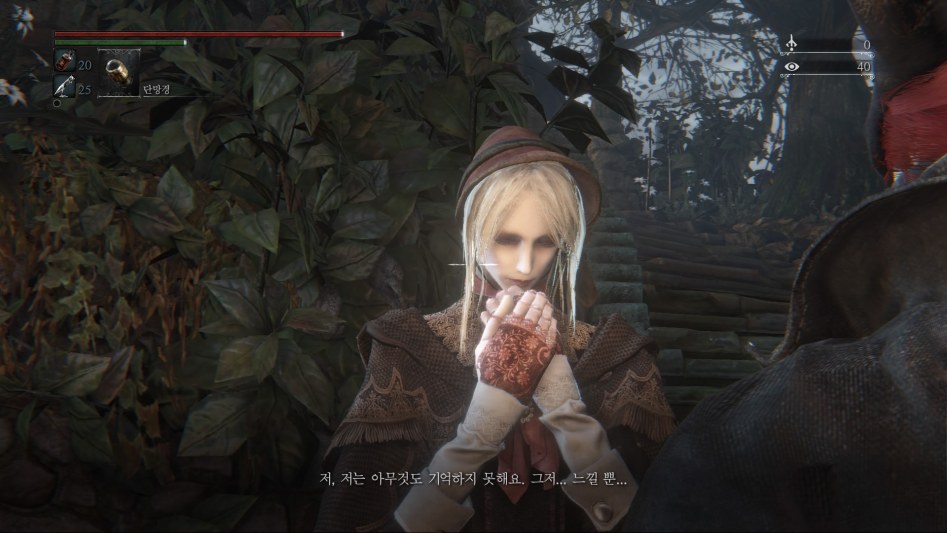 Bloodborne™_20180225115107.jpg