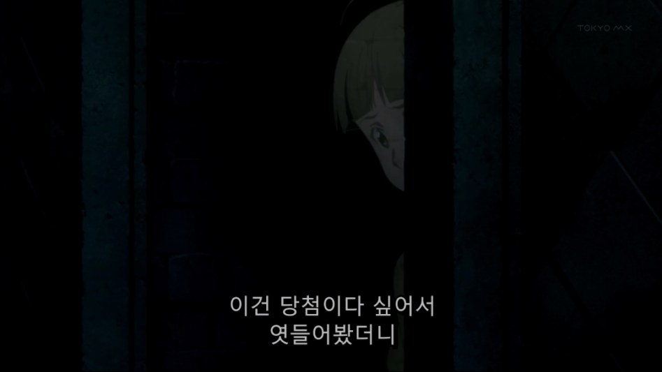 [소드 아트 온라인 19화] 왜 키리토는 인기가 많은가?_34.jpg