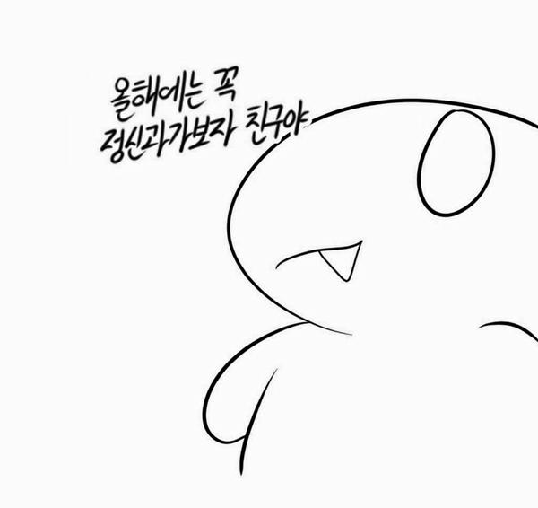 [소드 아트 온라인 19화] 왜 키리토는 인기가 많은가?_27.jpg